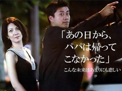 民主痘の判断ミスの連続が無かったなら・・・p(´⌒｀q)