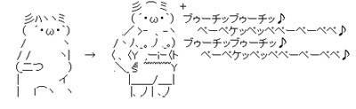 なんでライザップ（RIZAP）だけCMが優遇されているのかさっぱりわからない