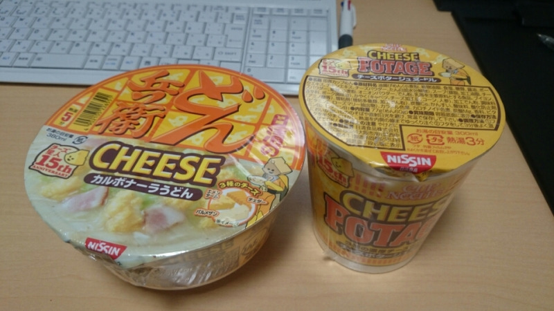 ダイエットの神様（  ＴДＴ）