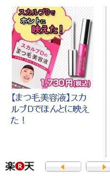 これはヒドイ(;^ω^A