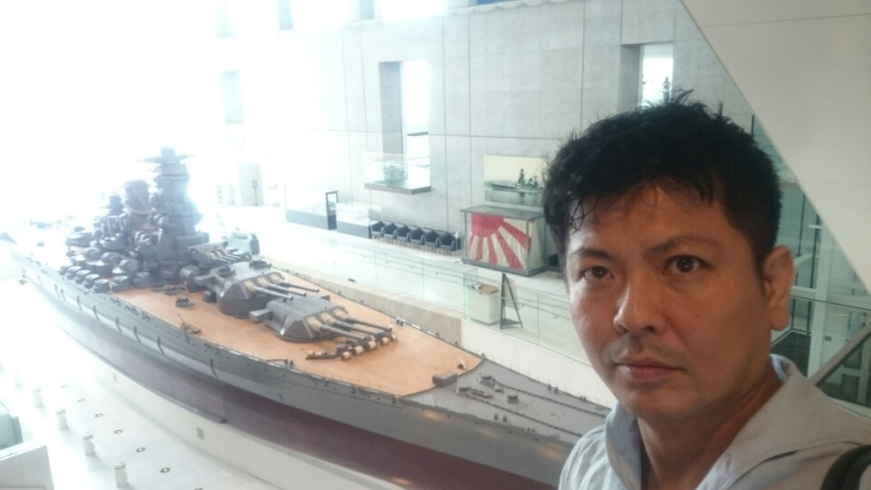 大和ミュージアム