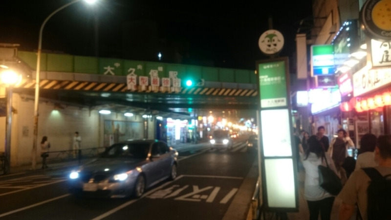 充実のアフター5