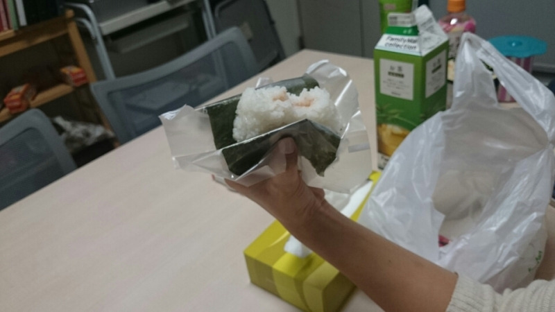 ハードボイルドなおにぎり