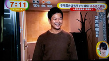 めざましテレビにちょっと出ました(●´ω｀●)ゞ