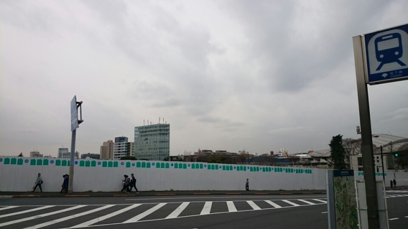 ひさしぶり 慶應義塾大学病院