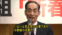 【祝！！】輿石東　引退