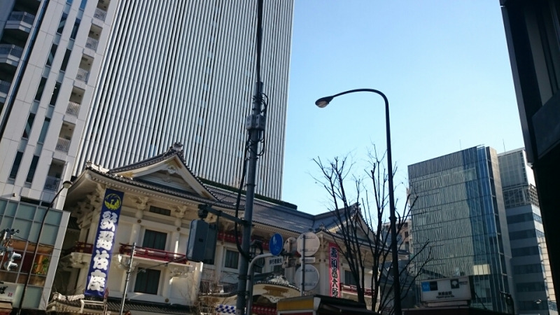 雪？寒気？