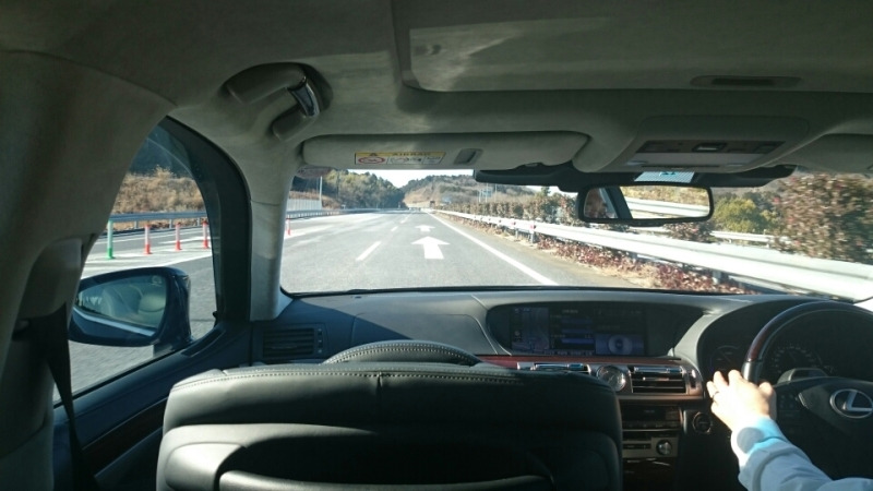謎の矢印！Σ（￣□￣;）