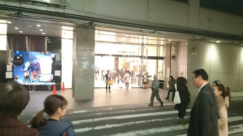 新宿と池袋