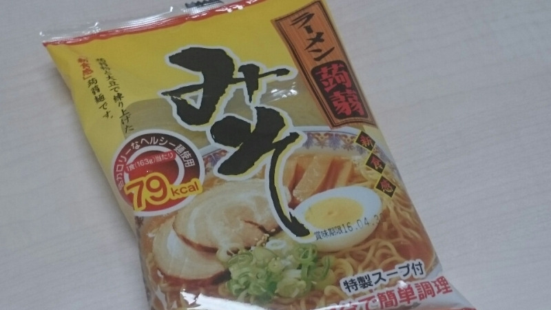 そんな昼飯で大丈夫か(;´д｀)…