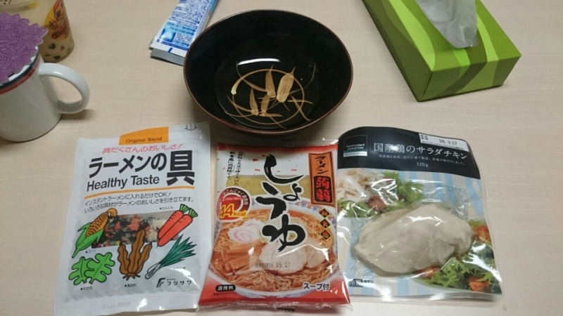 こんにゃくラーメン２日め(´；ω；`)