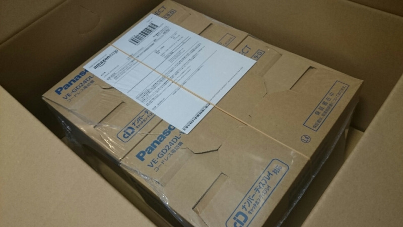 買い物中毒(@_@)