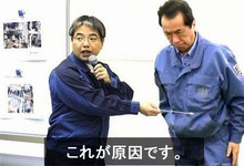 この画像なんでデスクトップにあるんだっけ・・・σ(^_^;)