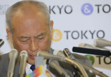ここが都庁の苦情受付かぁ・・・　　　　めもめも・・・φ(．． )