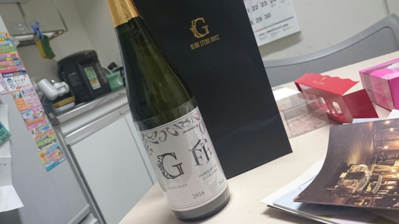 今日の頬アゴ下ベイザーの患者さまから(^_^;)