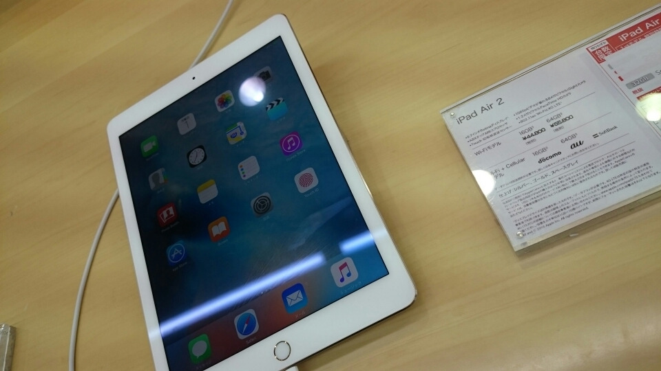 渋谷院にもiPad