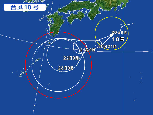 こんな動きの台風は見たことない^^;