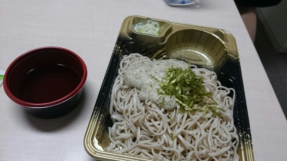 ファスティング準備食 二日め