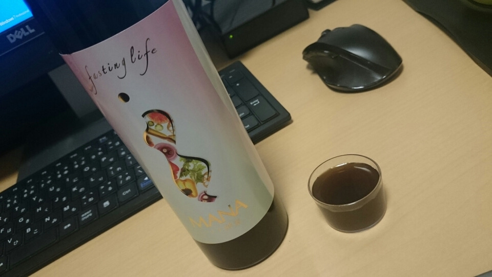 ファスティング初日　　酵素ドリンクのウソ