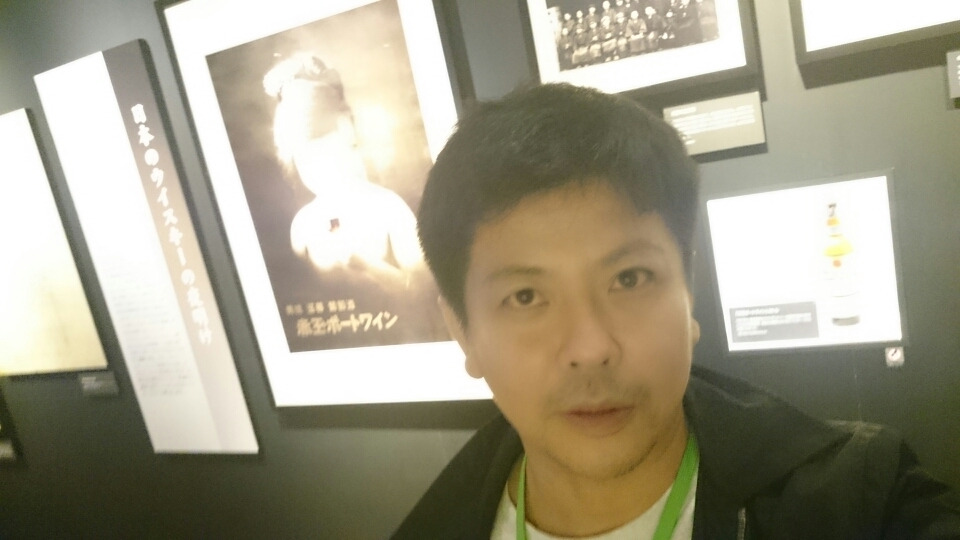 サントリー白州工場見学