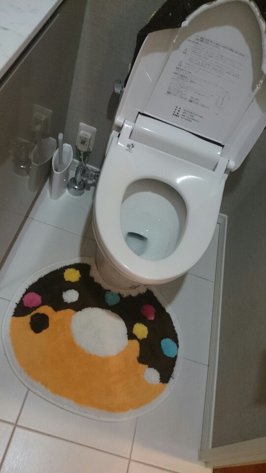トイレが大変なことに