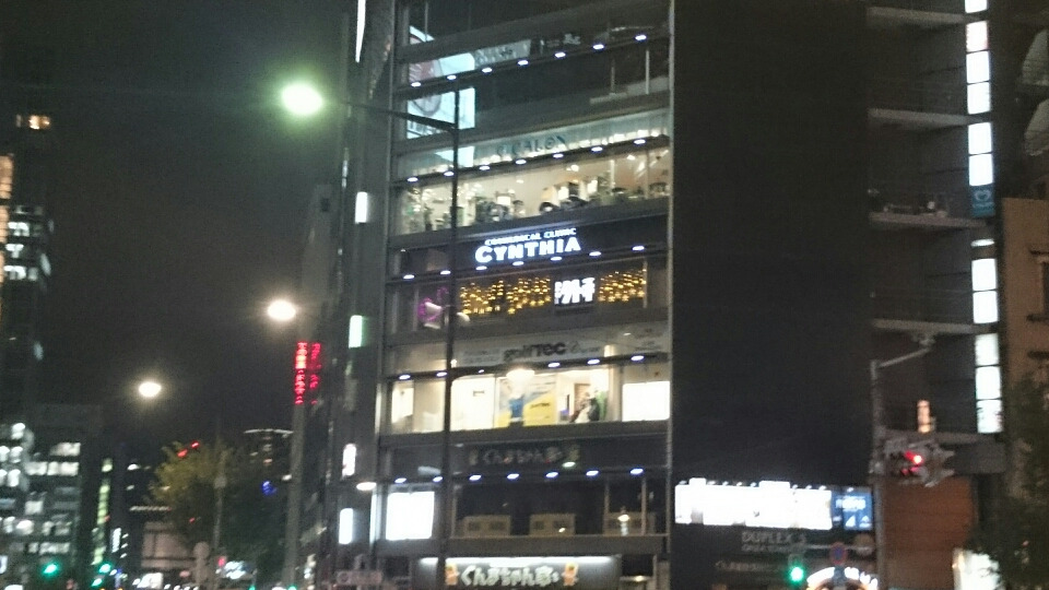 シンシアのイルミネーション