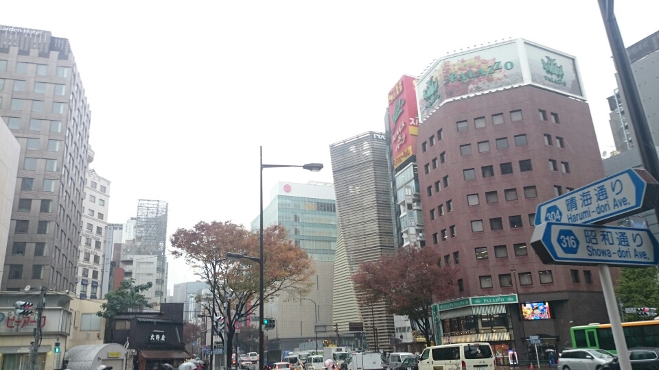寒い 寒い （  ＴДＴ）