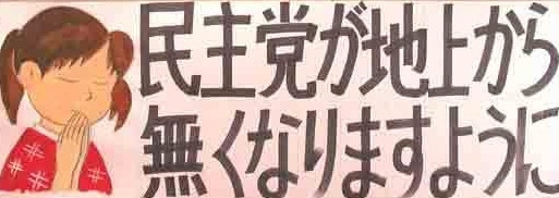 乙女の祈りとは(*・人・*)