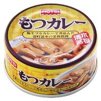 年末、最後の最後まで働き続けている方々へ！！