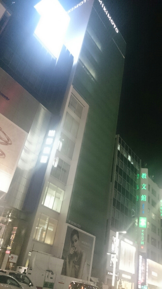 ミキモトの新しいビル