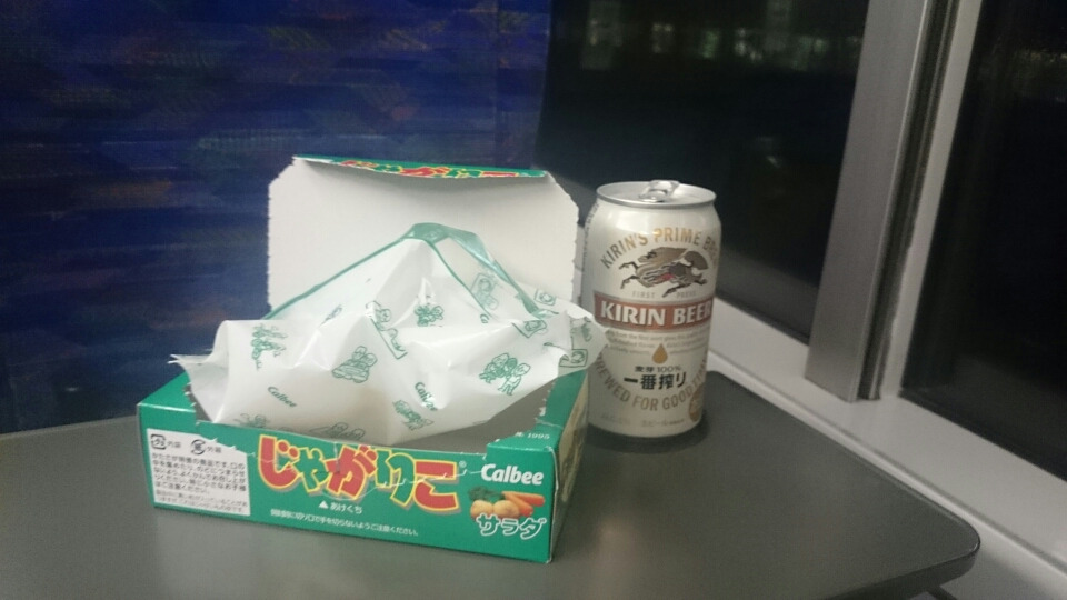 実家に帰らせてもらいます(*｀Д´)ノ！！！