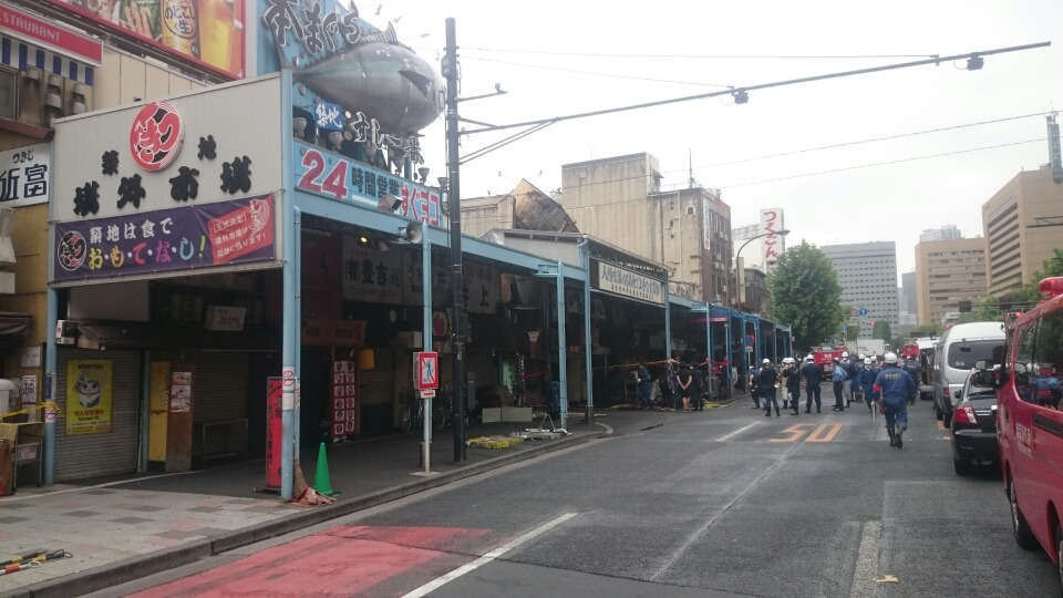 築地の火事 翌朝