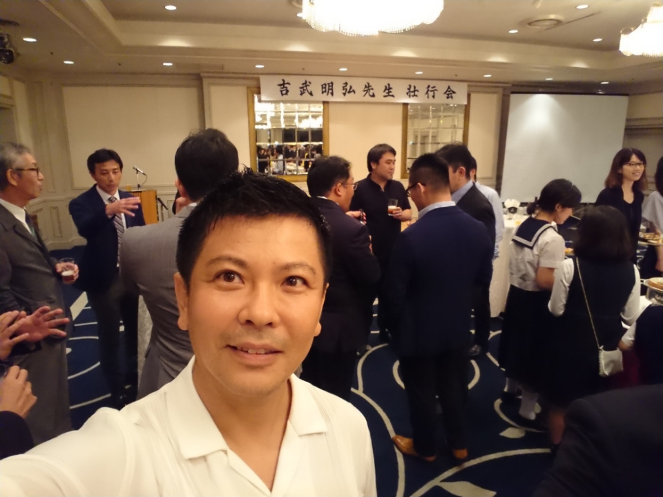 慶応心臓外科同期 准教授就任パーティー