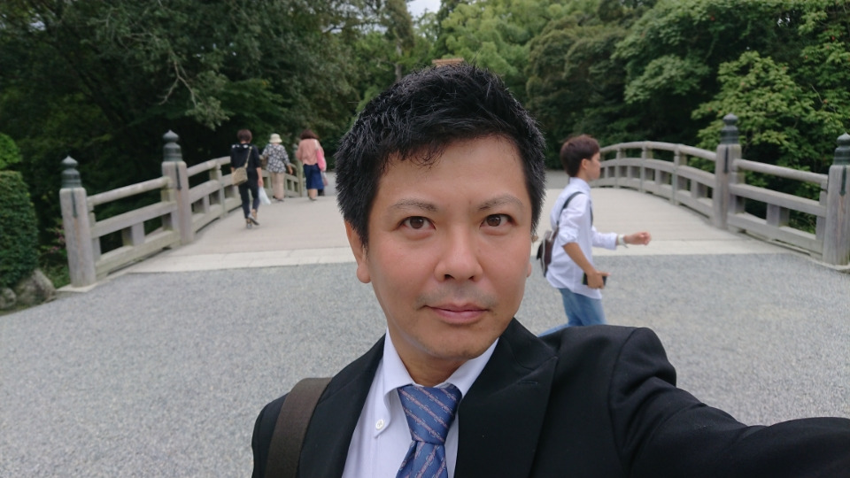 伊勢神宮参拝