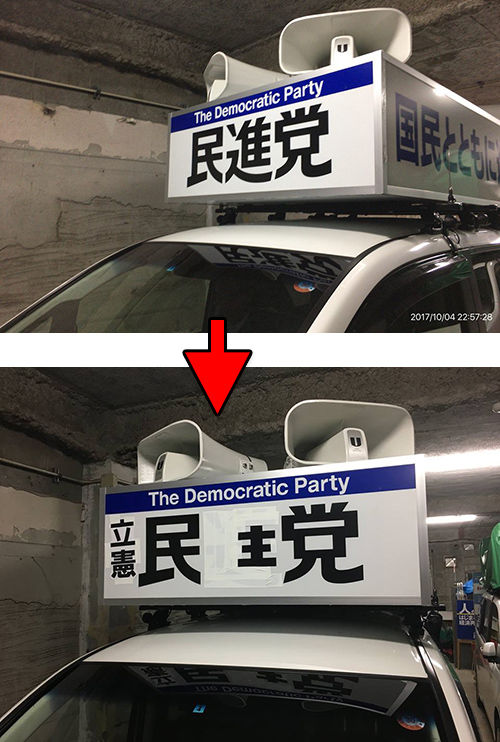 自分の名前すら大切にできない(´・ω・`)