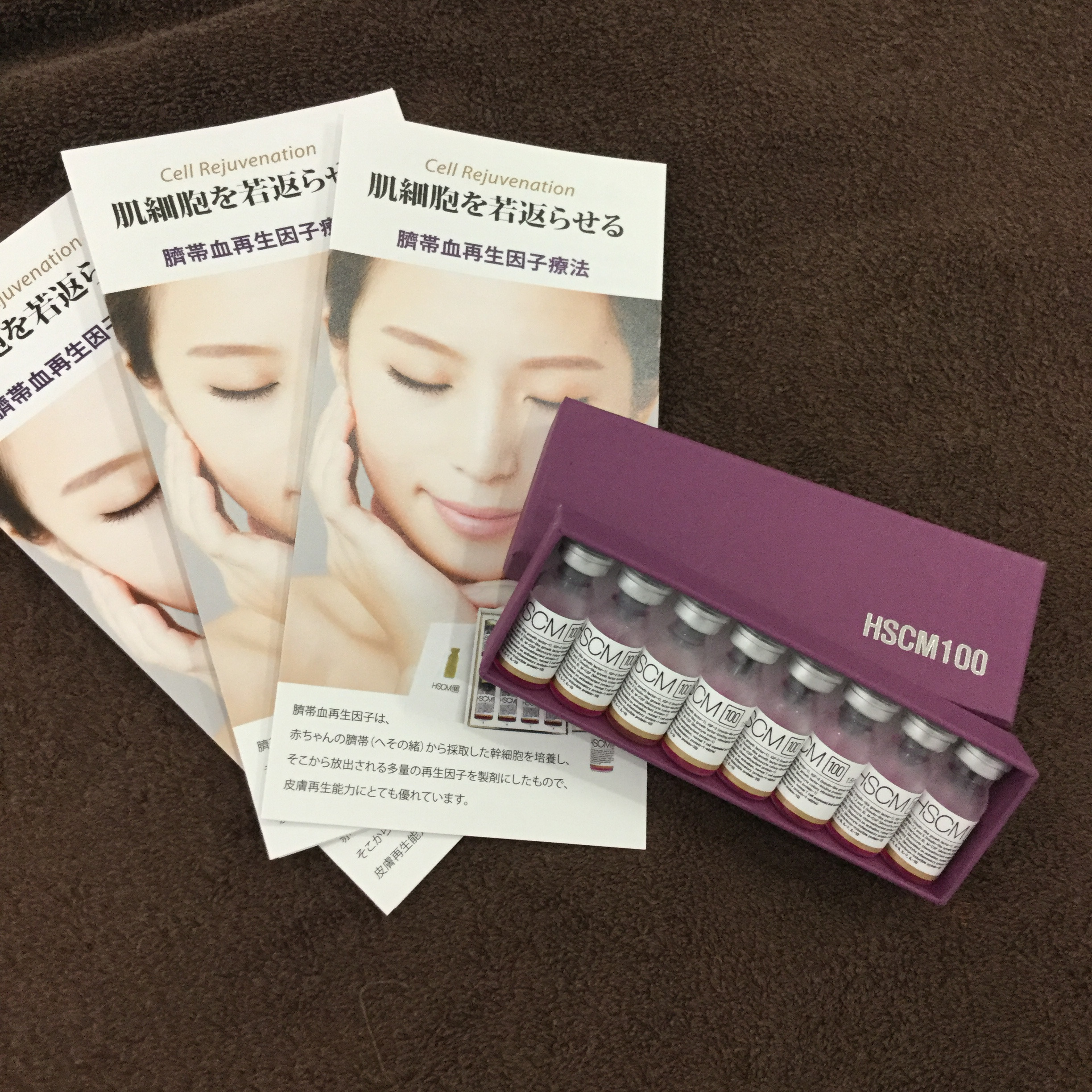 臍帯血再生因子療法　（HSCM-100）準備中