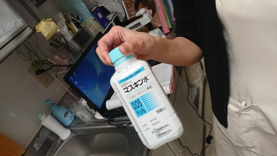 優秀なスタッフとは