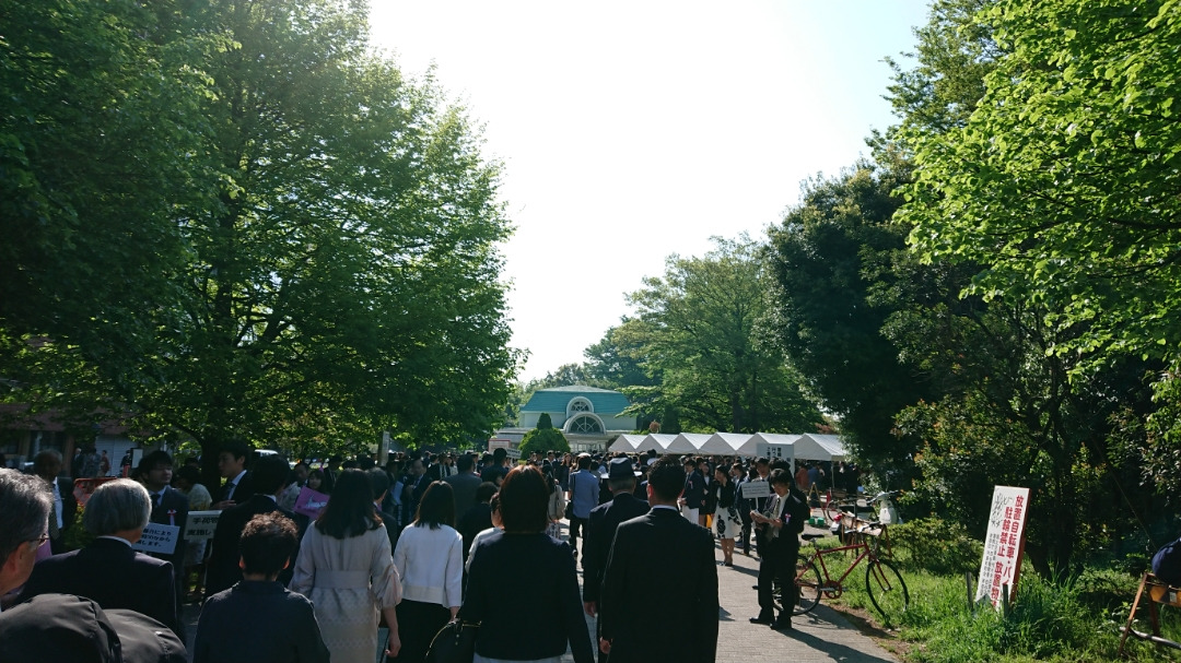 平成30年 内閣 桜を見る会  に参加してきました