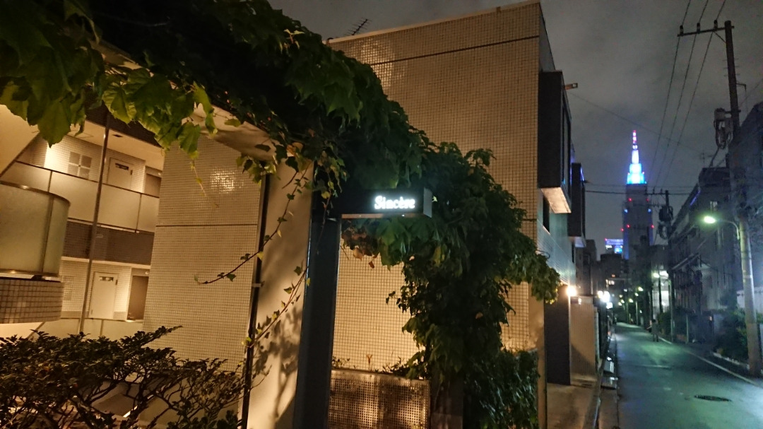 シンシアに行って来ました