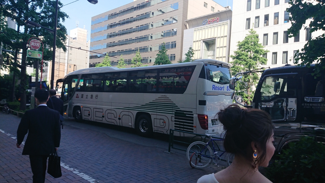 恒例？  バス研修旅行