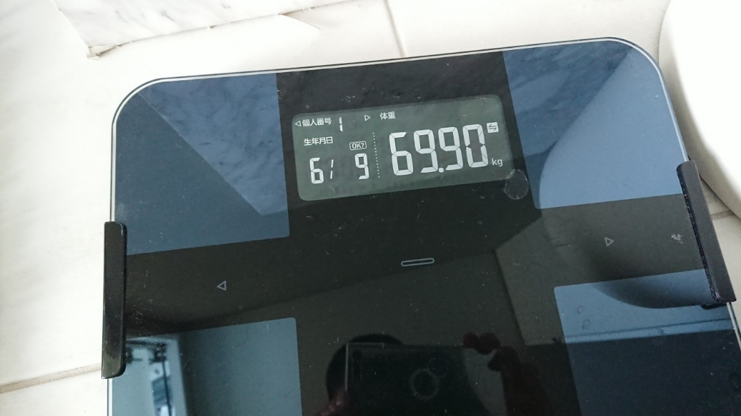 0.07㌧再び(-_-;)