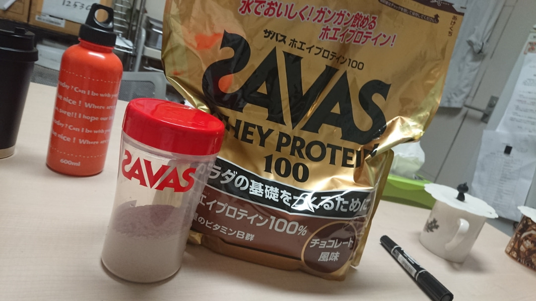 ダイエットとヤシオリ作戦