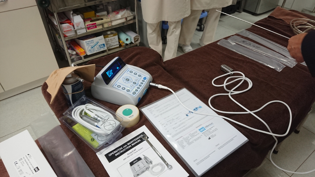 アキーセル Aquicell 到着！