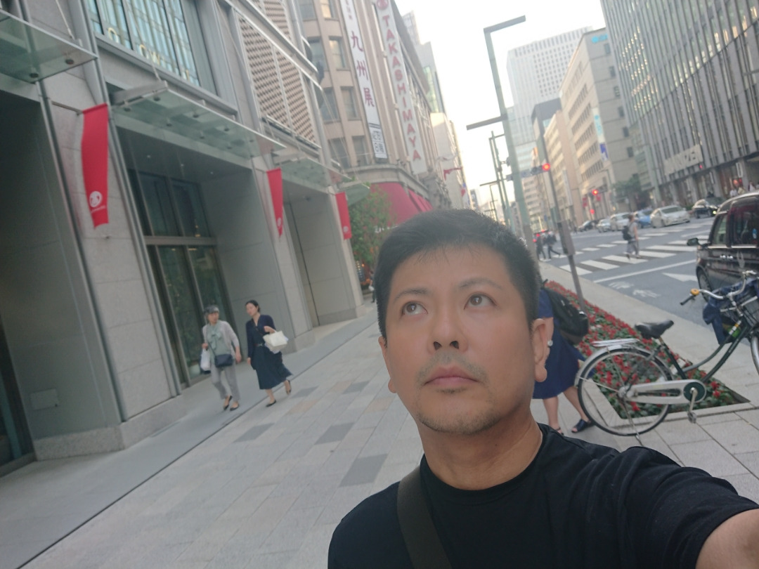 日本橋の罠