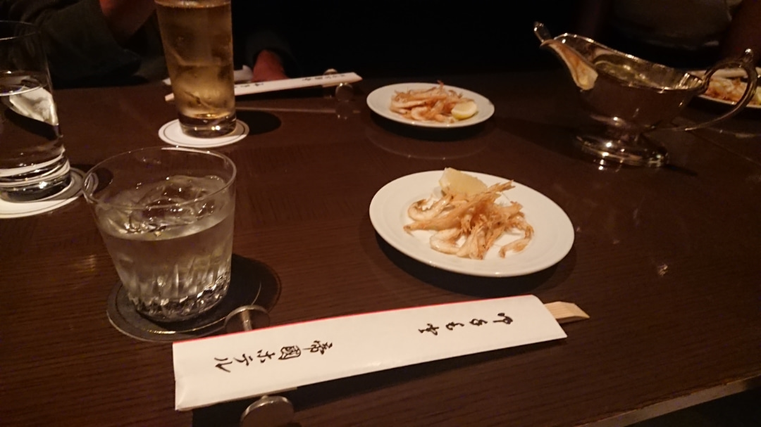 帝国ホテル  ゴールデンライオン
