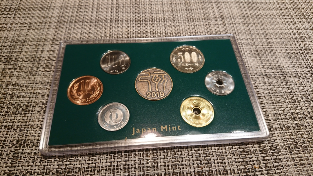 平成31年