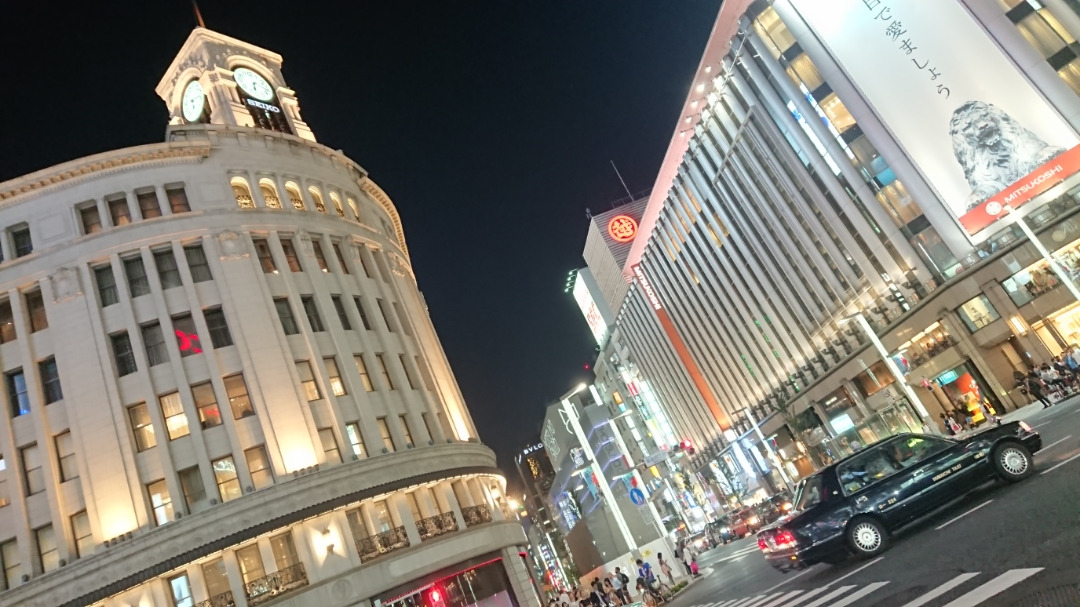 秋の始まり