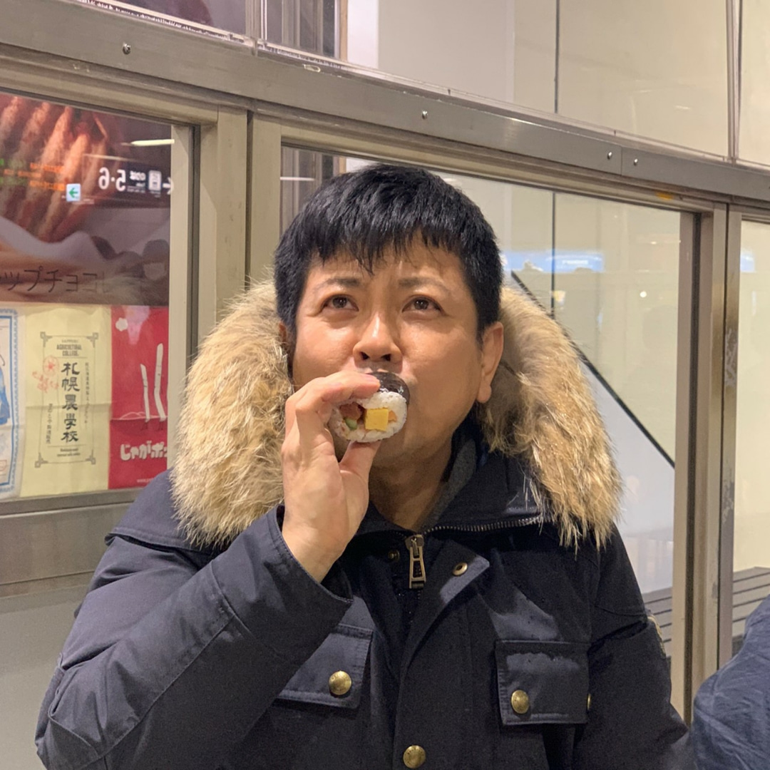 恵方巻  2020