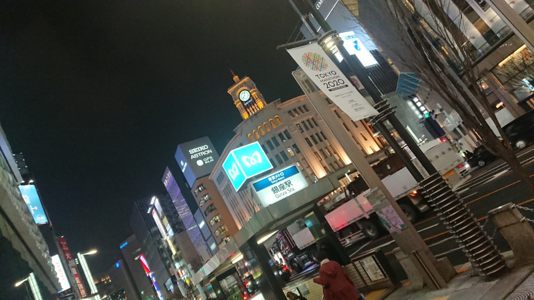 コロナをどう評価するか
