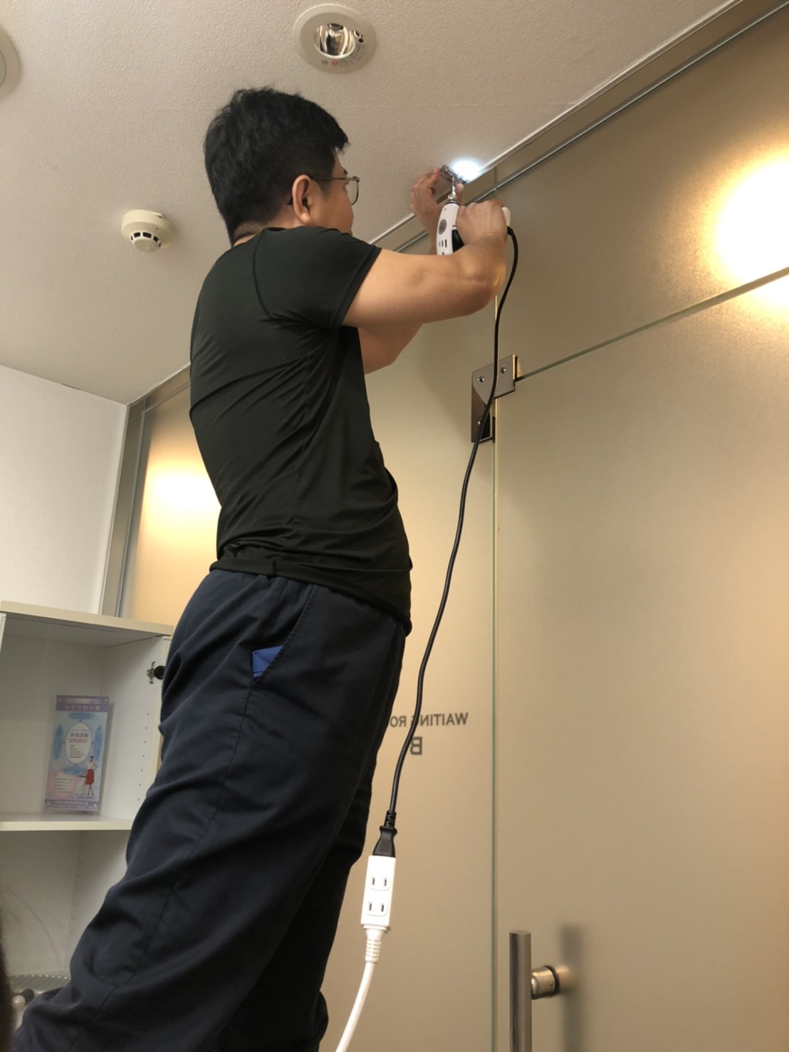 クリニックDIY